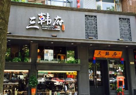 烤肉店名字|烧烤店名字（精选100个）